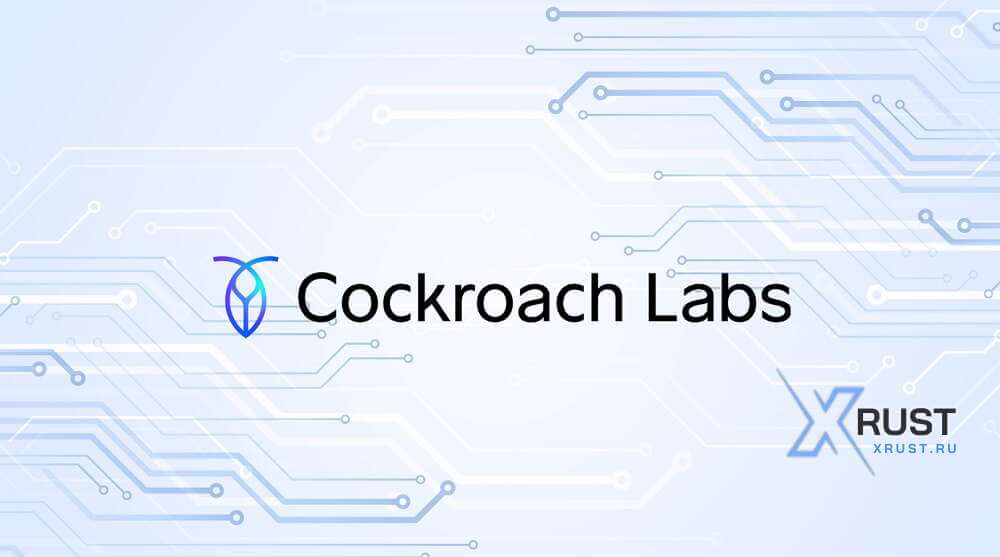 Windows-based applications will be modernized by Cockroach Labs