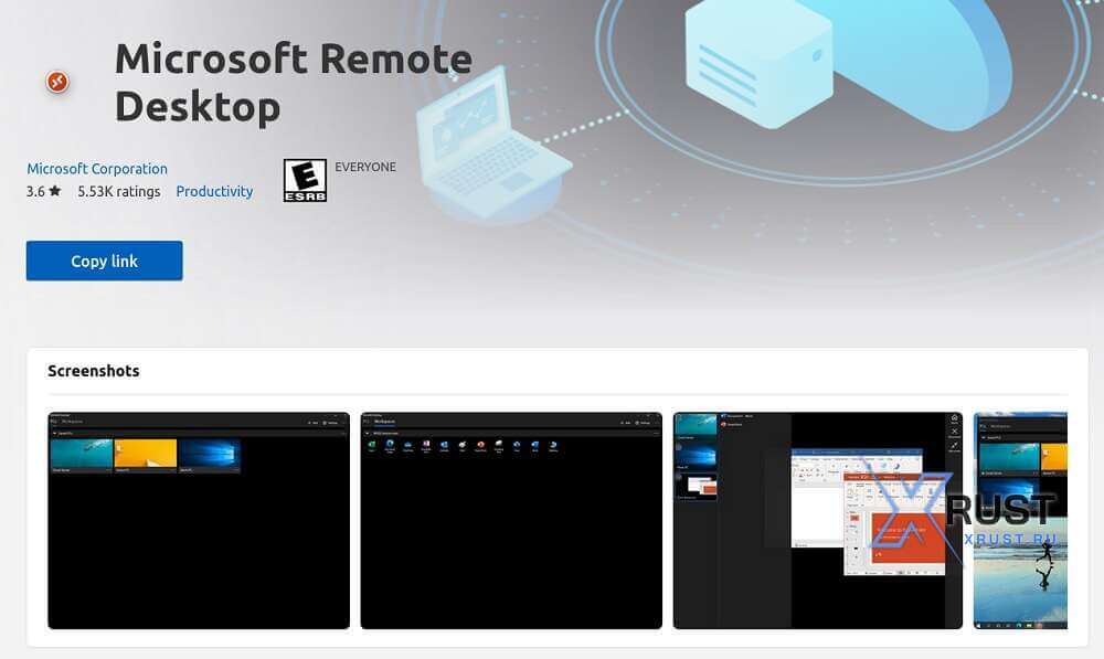 Microsoft will discontinue the Remote Desktop app in May