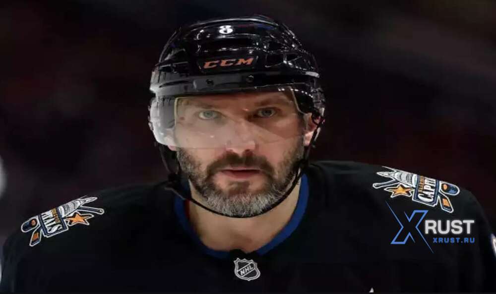 Ovechkin has immortalized himself in the NHL – he has left a legacy.