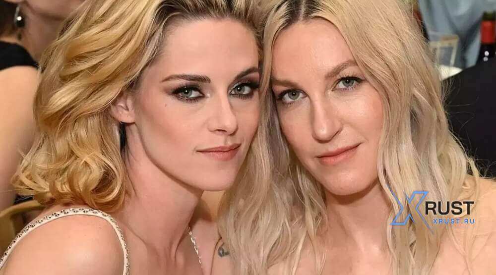 Kristen Stewart Got Married on Easter Sunday