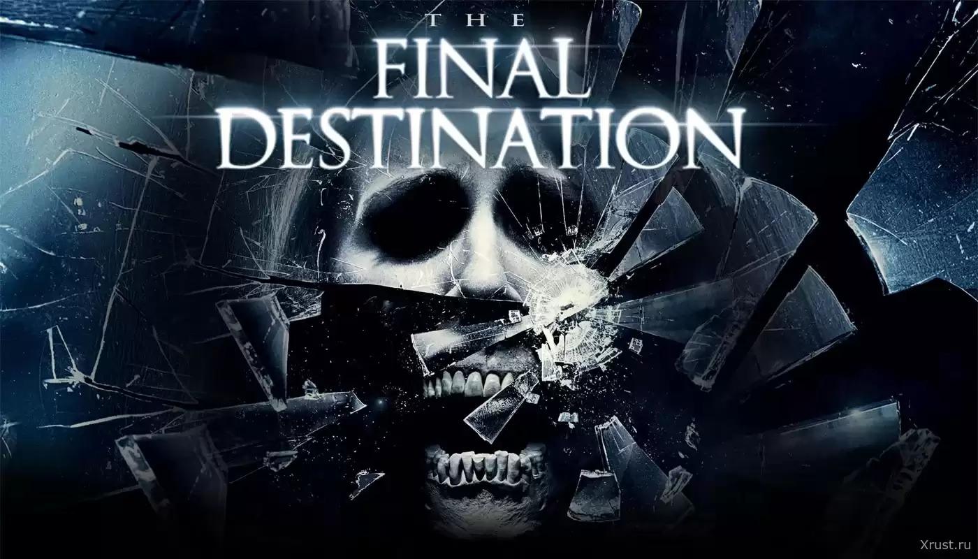 When Death Writes the Script Again: The New "Final Destination" Blows Up the Screens