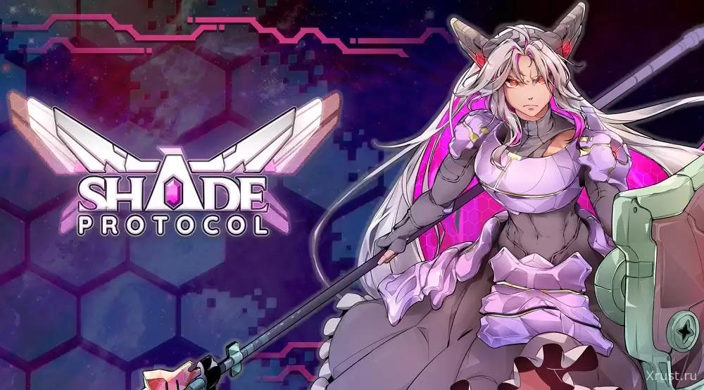 SHADE Protocol by Little Legendary will be released for PC in 2026