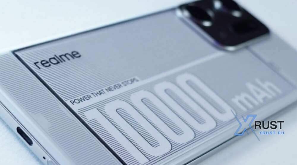The company Realme has developed a phone with a 10,000mAh battery.