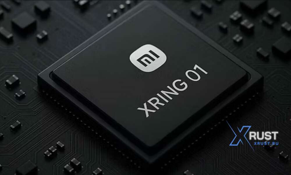 Xiaomi has started mass production of its self-developed chip