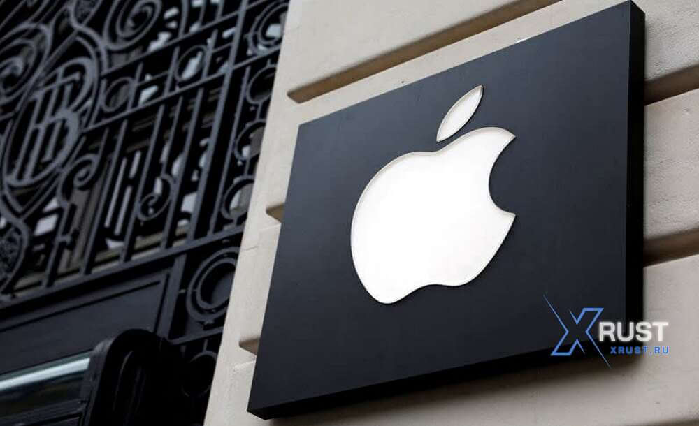 A Russian court fined Apple for LGBT propaganda