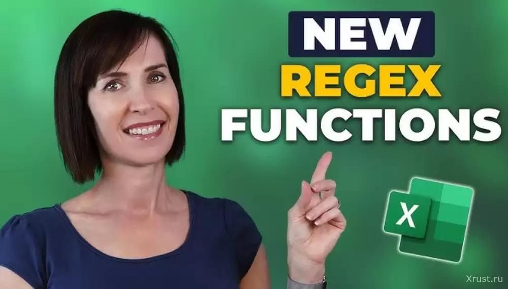 **Excel for Dummies – Using Regular Expressions with XLOOKUP**