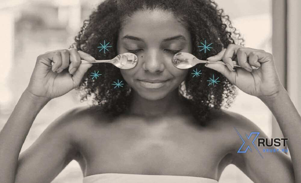 How to Get Rid of Dark Circles Under the Eyes