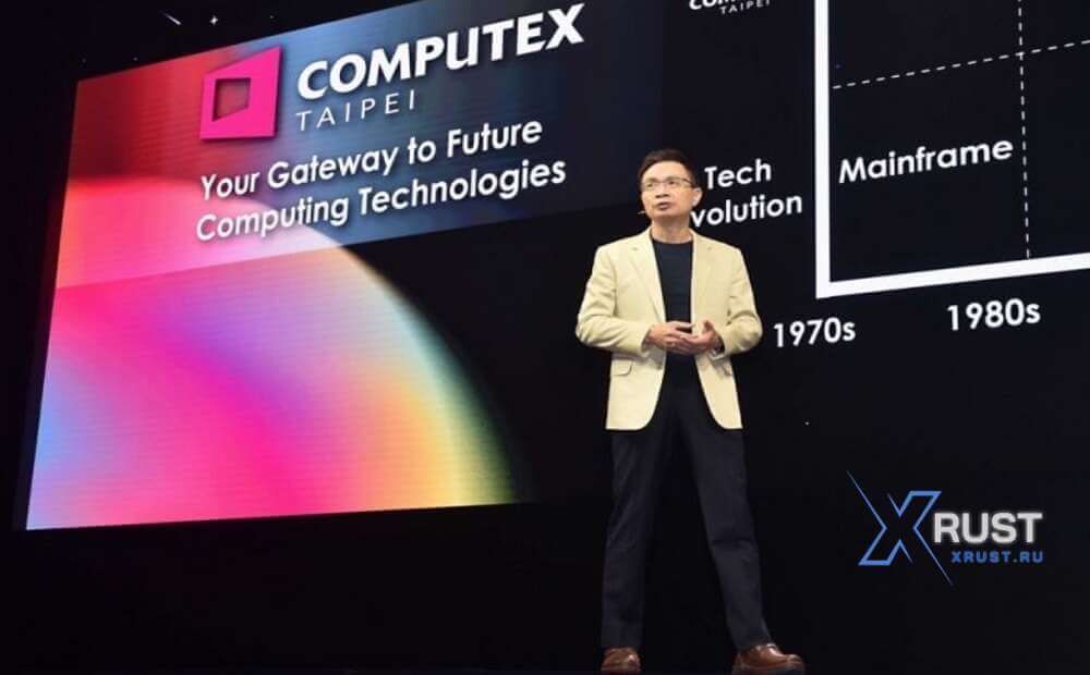 The Computex exhibition in Taiwan will be dedicated to advancements in AI.