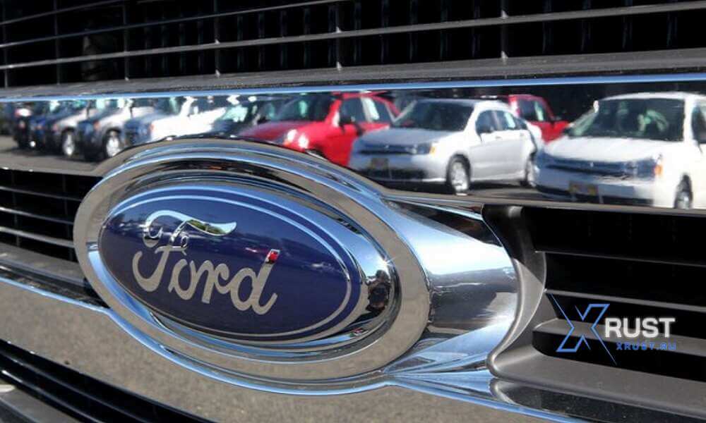 Ford has shut down the development of an electronic brain for cars