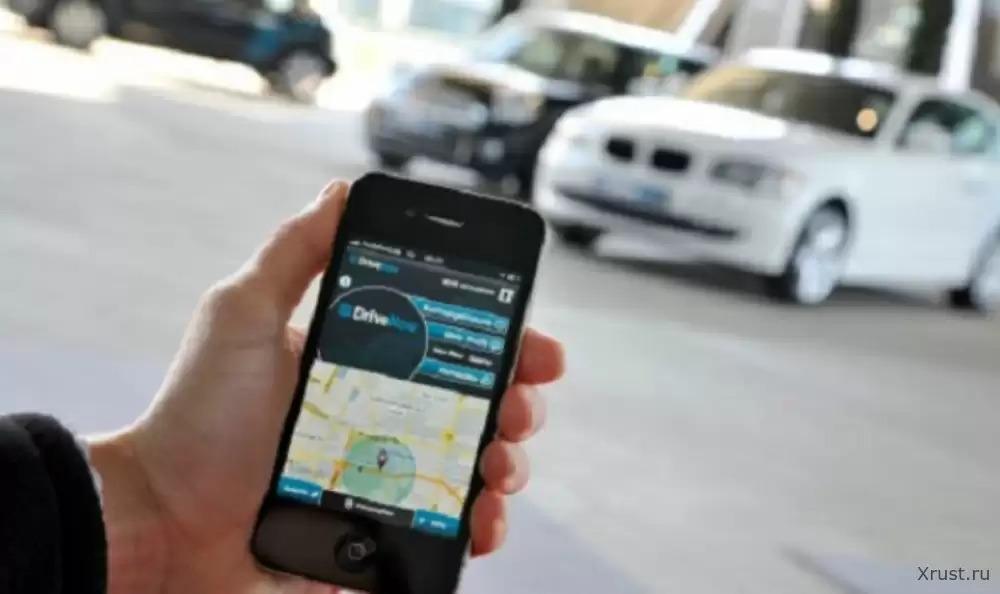 **How to Find Your Car Using a Smartphone**