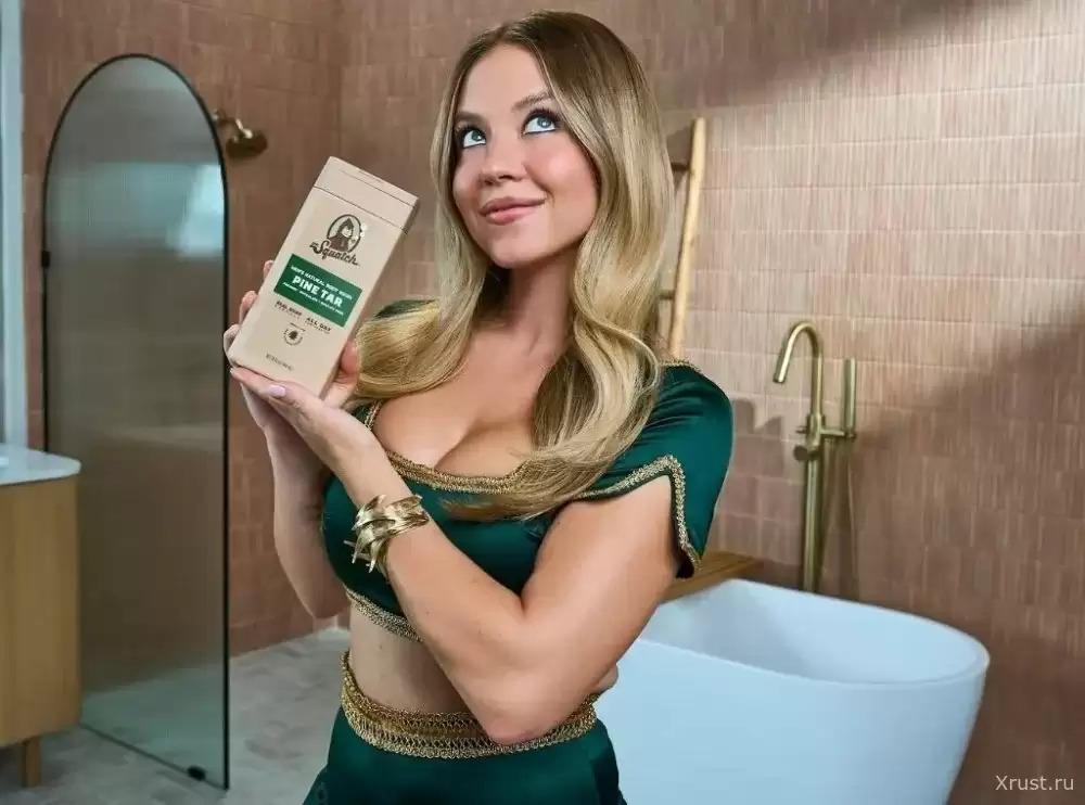 Who doesn't love a bath with a story? Soap by Sydney Sweeney