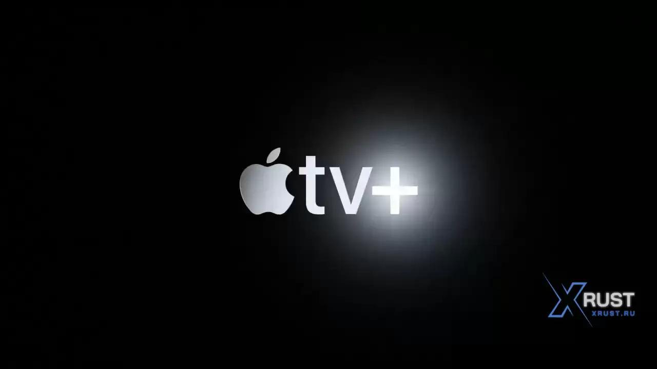 Apple TV 18.5 upgraded to cinema level