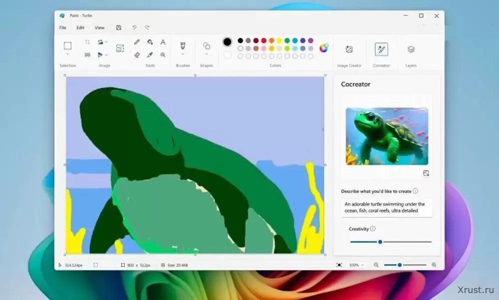Microsoft launches Gen AI testing in Paint