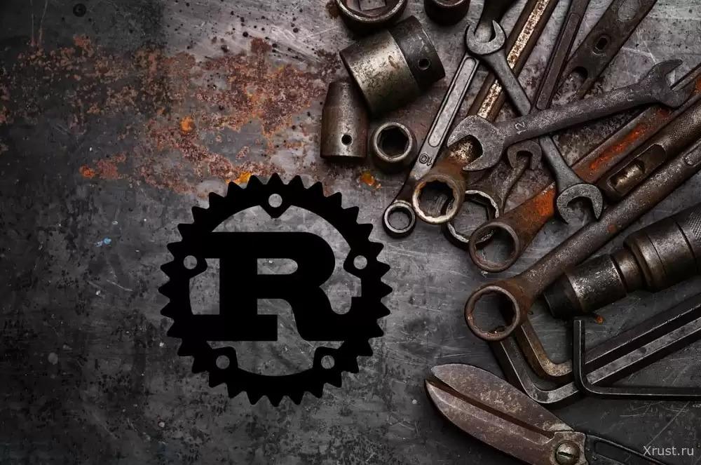 ### Translator from a Programming Language – An Alternative to Rust Emerges