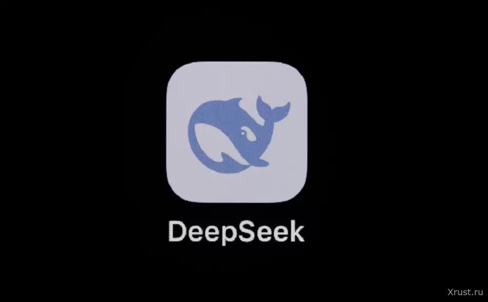 The "BrowserVenom" program targets users looking to launch DeepSeek AI.