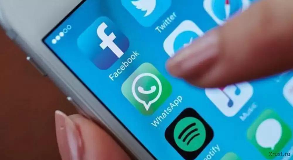 WhatsApp has been banned from being installed on devices of U.S. House of Representatives staff.