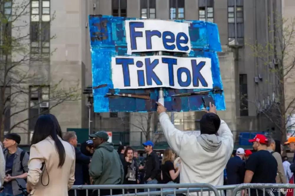 TikTok might be purchased by a group of billionaires from the USA