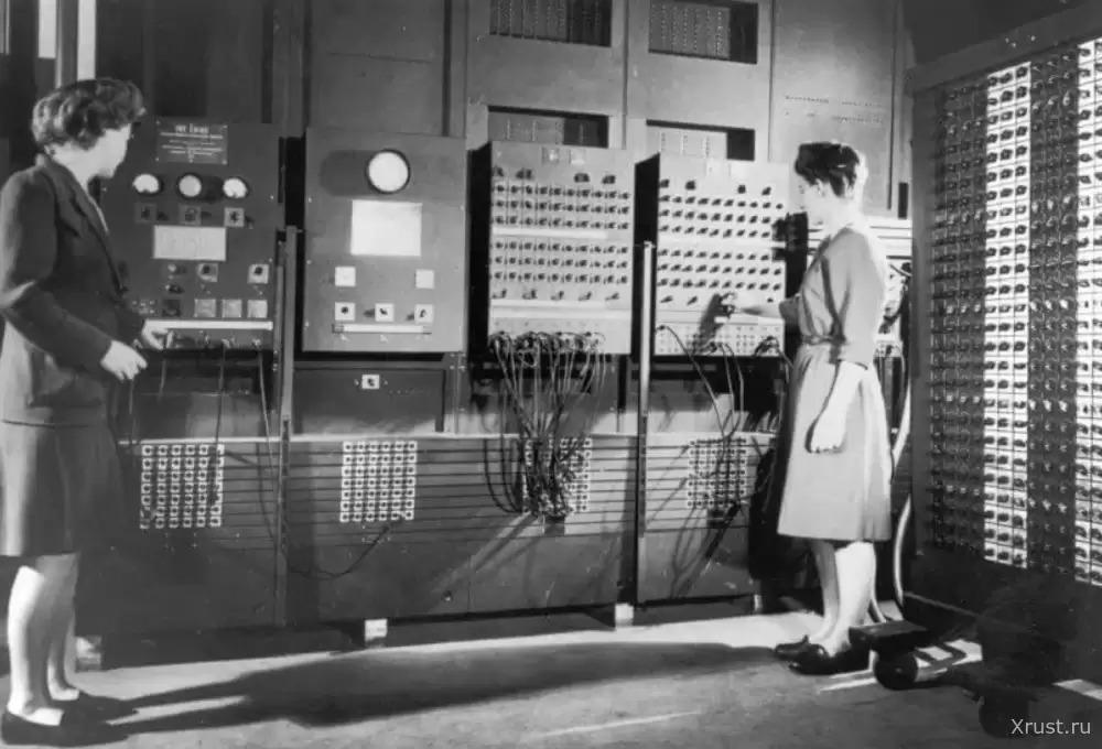 The history of programming in engaging facts