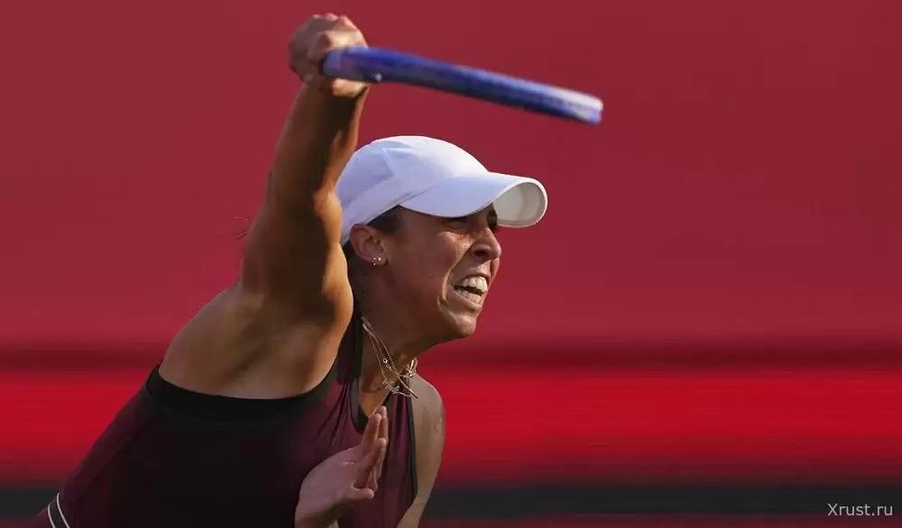 Keys led the U.S. team to the Queen's Club quarterfinals