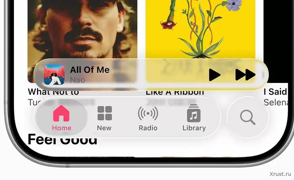 Apple attempted to change the Liquid Glass design