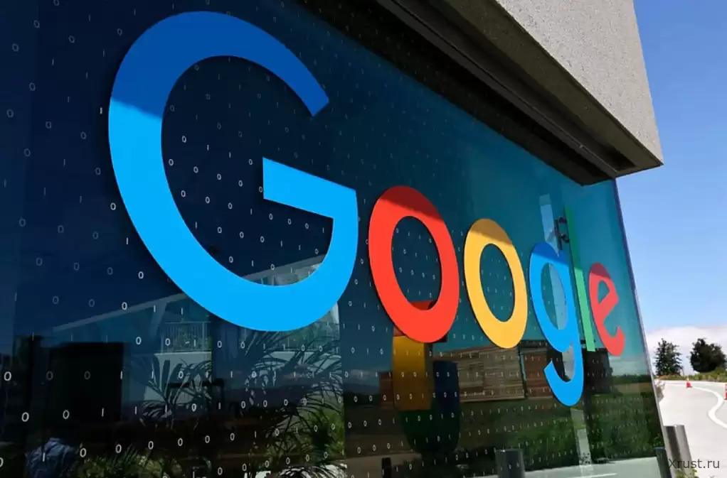 Google bets on MIT Commonwealth nuclear energy